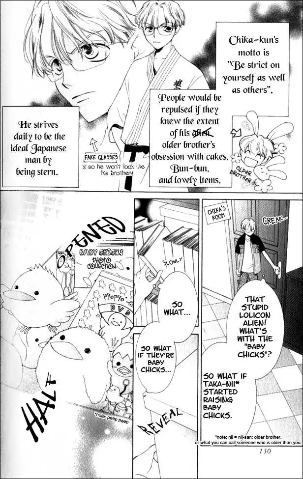 Ouran High School Host Club Chapter 57.5 2